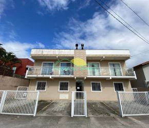 Apartamento no Bairro Campeche em Florianópolis com 2 Dormitórios e 56 m² - AP0046_COSTAO-L