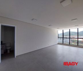 Sala/Escritório no Bairro Campeche em Florianópolis com 32.02 m² - 122155