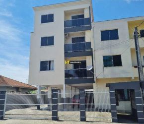 Apartamento no Bairro Aventureiro em Joinville com 1 Dormitórios (1 suíte) e 75 m² - 483